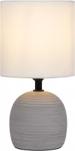 Rivoli 7044-501 Интерьерная настольная лампа 